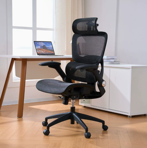 Chaise ergonomique confortable pour le <span class=keywords><strong>bureau</strong></span> et l'étude - Product Image 1