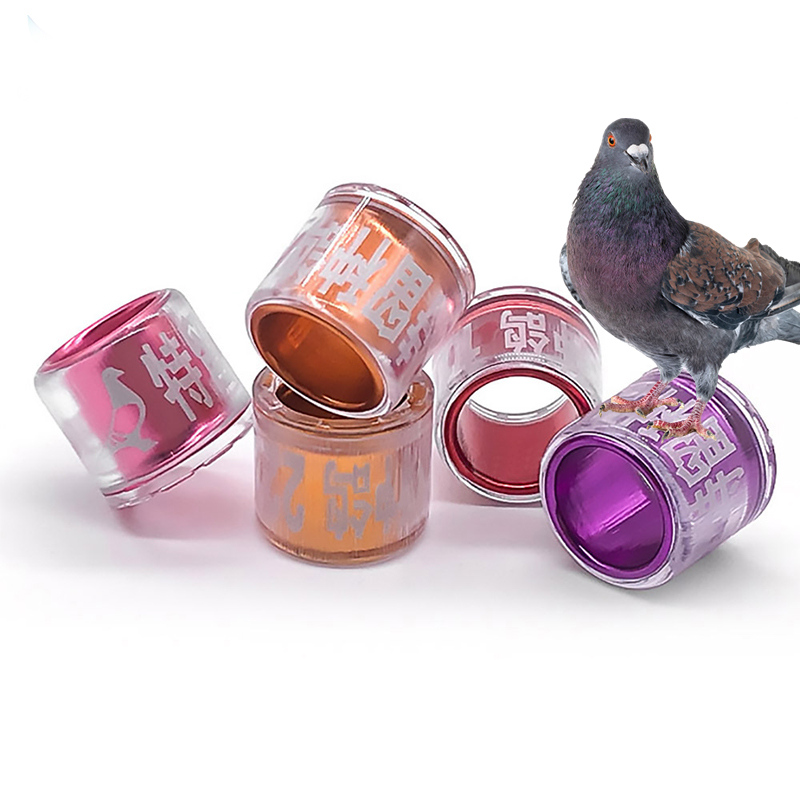 finches aluminum rings