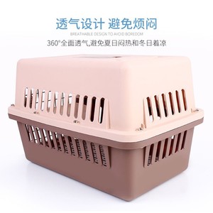 Pet carriers, dog transport <b>crates</b>, cat transport <b>crates</b>, portable travel cat and dog cages - Product Image 2
