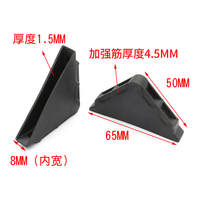 Protection d'angle en plastique noir pour panneau de verre et cadre, et protection de bord en carton 50*50*8-10 mm Épaisseur 1,3 mm