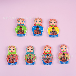Harbin St Sophia Cathedral Russian Nesting Doll Resin Fridge Magnet Tourist Souvenir Mixed Color Irregular Shape - Product Image 3