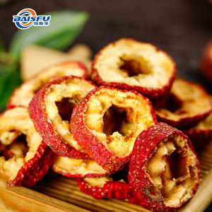 สารสกัดรสผลฮอว์ธอร์นชนิดน้ำ/ผง - ส่วนผสมที่มีความคงตัวสูงสำหรับขนมหวาน ชา และของว่าง - Product Image 1