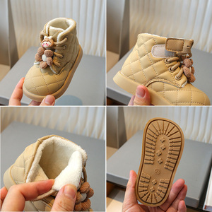 Keep Warm Winter Boots Kids Thickened Cotton Kids Boots Girls Flower Kids Snow Boots - Product Image 5