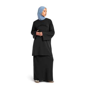 Gamis Wanita Muslim Bahan Katun Bernapas dengan Logo Bordir, Blus & Kemeja Sederhana, Rok Katun Khaki Sederhana - Product Image 2