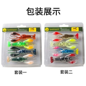 Señuelo Blando Biomimético de 95mm y 6g con Diseño de Cangrejo de Río, Cebo de Fondo para Pesca en Agua Dulce - Product Image 5
