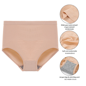 Venta al por mayor bragas de mujer de cintura alta bragas de barriga sin costuras mujeres cómodas bragas de todos los días Sexy de punto de corte alto bragas suaves - Product Image 2