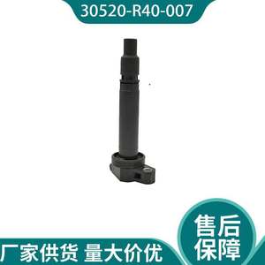 คอยล์จุดระเบิดสำหรับฮอนด้า แอคคอร์ด รุ่นที่ 8 โอดิสซีย์ ซีวิค 30520 R40 007 อะไหล่ทดแทน - Product Image 2