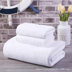 Juego de Toallas de Baño de Microfibra Personalizadas, Color Sólido, Secado Rápido, Uso Doméstico, 140g, Rectangulares, China - Product Image 1
