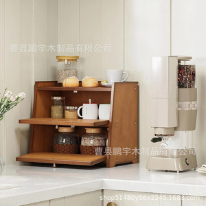 Pengyu Wooden Bread <b>Box</b> Double Layer <b>Drawer</b> <b>Storage</b> Rack Desktop Kitchen Shelf Solid Wood Multipurpose - Product Image 1