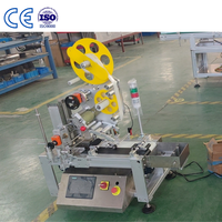 Machine d'étiquetage électrique de bureau SKILT à commande PLC pour étiquettes plates, étiquettes volantes, cartes et pochettes pour vêtements