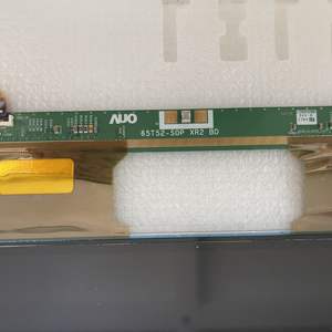 เปลี่ยนหน้าจอทีวี <span class=keywords><strong>65</strong></span> <span class=keywords><strong>นิ้ว</strong></span> T650QVR07.2 UHD Samsung TV เปลี่ยนหน้าจอโค้ง <span class=keywords><strong>65</strong></span> <span class=keywords><strong>นิ้ว</strong></span> - Product Image 6