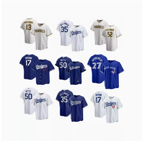 Оптовая продажа, дышащая Спортивная футболка, индивидуальная пустая бейсбольная одежда, Высококачественная сублимационная бейсбольная майка - Product Image 1