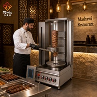 Machine à shawarma au gaz commerciale, gril automatique pour kebab doner, 4 brûleurs, acier inoxydable, rôtissoire verticale pour restaurant