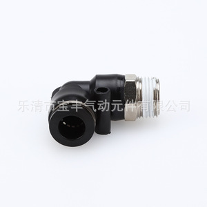 ข้อต่อลมแบบข้อศอกเกลียวตัวผู้ Baofeng Pneumatics Pl8 02 ข้อต่อลมมุมฉาก วัสดุพลาสติก - Product Image 4