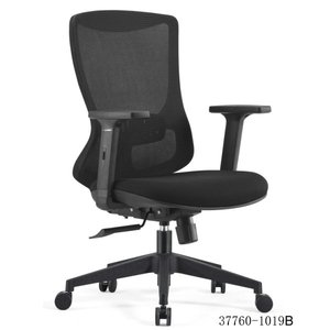 Chaise de réunion moderne pour bureau, dossier en maille, modèle 37760-1019B - Product Image 1