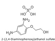 Sulfate organique de l'éthanol <span class=keywords><strong>2</strong></span> (<span class=keywords><strong>2</strong></span>,4-Diaminophenoxy) CAS 70643 poudre de colorant pour la teinture intermédiaire de cheveux de cheveux - Product Image 6