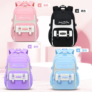 <b>Student</b> <b>Backpack</b> 15 Inches Color Blocking Large Capacity School Education Unisex Soft Handle Interior Zipper Pocket - Product Image 1