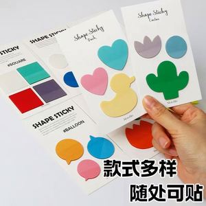 Creative Shaped PET Self-Adhesive <b>Sticky</b> Notes Study Office Use Semi-Transparent Index Notes Fluorescent Book <b>Labels</b> File - Product Image 4