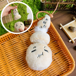 HECION Porte-clés pendentif en peluche racine de lotus, motif <span class=keywords><strong>proverbe</strong></span> chinois créatif, adorable jouet en peluche, breloque de sac, cadeau unique et original - Product Image 5