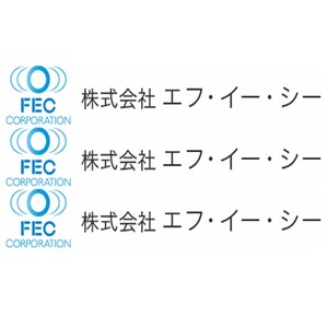 Engranaje Magnético Fec de Japón FD16-C-AS-A6, Módulo 1.5, Ancho de Diente 3.45, Acero Forjado, Carburizado y Templado, Nivel de Precisión 2 - Product Image 5