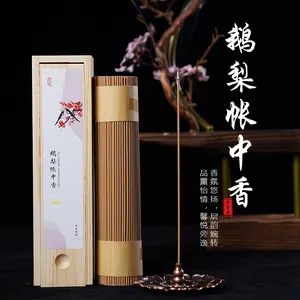 Hot Selling Fruit Sweet Aroma Goose And Pear Line Incense Indoor Relax