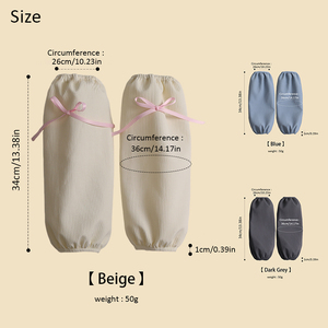 Manchons de protection élégants côtelés imperméables et anti-poussière avec poignets élastiques pour femmes, idéaux pour la cuisine, les restaurants, les chefs, le jardinage et la poterie - Product Image 6