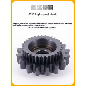 BANGHARD M35 Acciaio Super Rapido 30 Super Duro 100M4 Fresa a Inserto a Ciotola per Denti, Sagomatore per Ingranaggi a Scanalatura Spirale, Utensili da Taglio e Formatura - Product Image 4