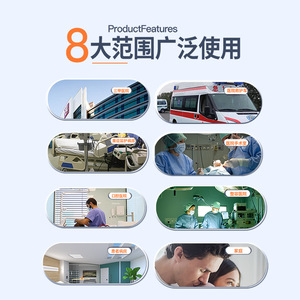 Patient Monitor Multi Parameter Portable ECG With Built In <b>Battery</b> For Hospital Use - Product Image 4