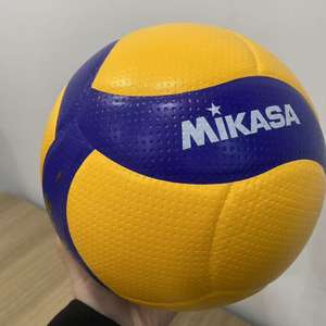 Ballon de volley-ball de haute qualité en cuir PU souple, taille 5, fibre laminée, poids 260-280 g - Product Image 4