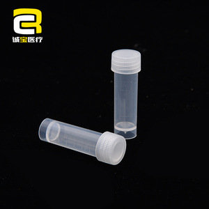 Kangjian Cryogenic Tube 10Ml Sealed <b>Screw</b> Cap <b>Flat</b> Bottom Graduated Marking Laboratory Grade - Product Image 2
