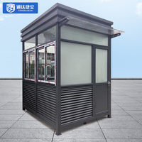 Cabine de sécurité, poste de garde, maison de garde, maison de garde en acier inoxydable, sécurité extérieure, appartement, parking, péage