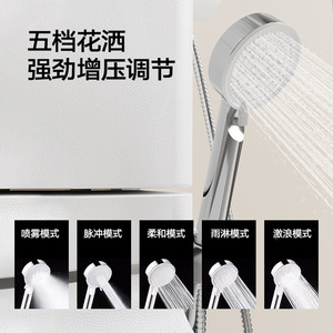 Chaise de douche murale pliable Meiruide avec siège et accoudoirs 38C – Unité de douche pour personnes âgées – Équipement de sécurité pour salle de bain - Product Image 3