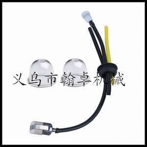 Ensemble carburateur et filtre à carburant pour débroussailleuse ECHO Power, compatible avec les modèles GT200i, GT200R, PE200 et SRM210 - Product Image 1