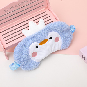 Mascherina per Dormire in Peluche con Design di Cane/<span class=keywords><strong>Gatto</strong></span>/Nuvola, Maschera Oscurante per Viaggi, Pisolini all'Aperto e Cura degli Occhi - Product Image 5