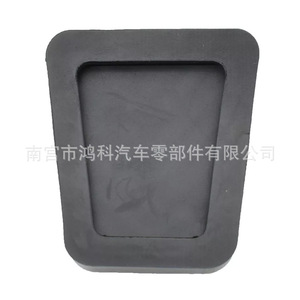 Almohadillas de goma para pedales de freno y embrague 32825-36000 para Hyundai Ix35 Kia Southeast Lingyue V3 - Product Image 2