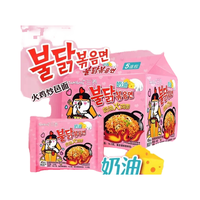 Wholesale Exotic Food Hot Sauce Refined Instant Noodles 120g 15% Fat Box Turkey Flavor 2-3 Minutes Cooking Time 6 Months Shelf
