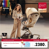 Poussette bébé pliable BeBeBus MAX avec cadre en alliage d'aluminium léger, position assise et inclinable, vue haute, bidirectionnelle, capacité de charge de 15 kg