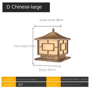 โคมไฟเสาโซลาร์เซลล์ LED สำหรับภายนอกอาคาร ตัวโคมสีบรอนซ์ IP65 แสงวอร์มไวท์ 2700K ใช้งานได้นาน 50000 ชั่วโมง ไม่ต้องประกอบ รับประกัน 10 ปี ปรับความสว่างได้ ขั้วหลอด E27 - Product Image 2