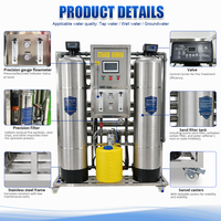 Système de purification d'eau de qualité industrielle 2000L/H avec cadre en acier inoxydable, machine de traitement d'eau par osmose inverse à 7 étapes avec UV