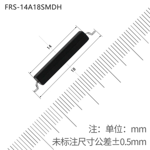Capteur Reed SMD moulé normalement ouvert 10W 100V 0.5A, bornes SMT plaquées or 14x18mm, en bobine, 35VDC pour systèmes de contrôle - Product Image 3