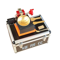 Appareil de test de la limite liquide du sol de type disque, dispositif de limite liquide du sol de Casagrande, dispositif de limite liquide du sol