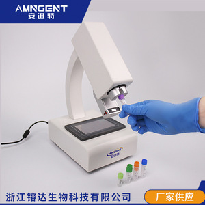 Angentech - Abridor de Tubos de Criopreservación 695000 con Pantalla Táctil LCD, Dispositivo de Laboratorio Automático para Abrir Tapas - Product Image 4