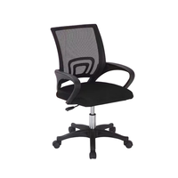Chaise de bureau ergonomique pivotante en maille, réglable, pour la maison, les loisirs et les tâches informatiques