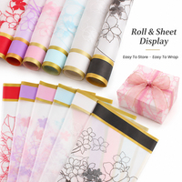 Feuille d'emballage semi-transparente et colorée pour bouquet de mariage, papier d'emballage floral imperméable avec bordure dorée