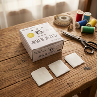 Kit d'outils de couture : Craie de tailleur effaçable à basse température pour repassage, craie textile à disparition automatique pour vêtements