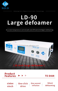 NJLD LD-29P 16 pouces machine à enlever les bulles d'air téléphone <span class=keywords><strong>portable</strong></span> LCD réparation pour iPad ordinateur <span class=keywords><strong>portable</strong></span> tablette OCA suppression des bulles - Product Image 2