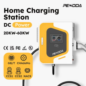Nueva Estación de Carga Rápida para Vehículos Eléctricos de 20-60KW con Certificación CE, ROHS e ISO para Reequipamiento/Actualización - Product Image 2