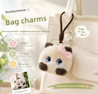 Vente en gros transfrontalière : Jouet IA tendance et de collection, DouBao Plush, animal électronique, chat parlant DuoDuo, cadeau, en fibre de polyester, intelligent