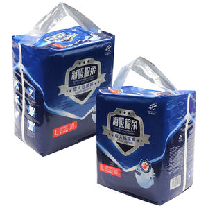 Couches pour adultes unisexes pour la <span class=keywords><strong>nuit</strong></span>, jetables, imprimées, douces, respirantes, absorbantes, avec <span class=keywords><strong>protection</strong></span> contre les fuites et confort - Product Image 2