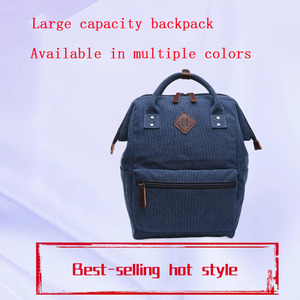 Bolso de Lona de Viaje Moderno Europeo Americano con Forma de Concha, Mochila para Portátil, Bolso Escolar para Estudiantes, Bolso Maternal - Product Image 2